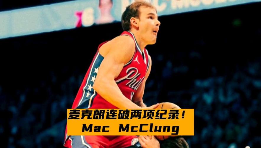 响比赛结果