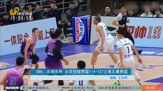化教育项目