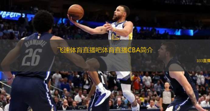 反观近年来