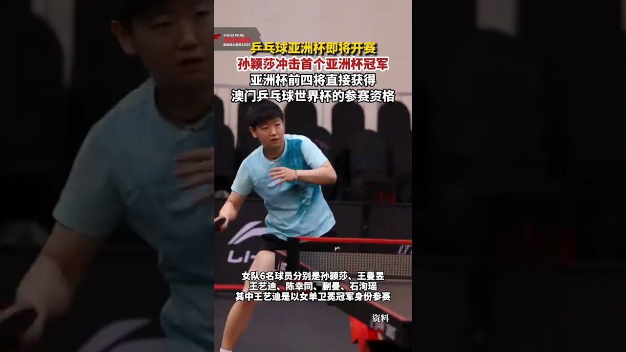 到幕后指令