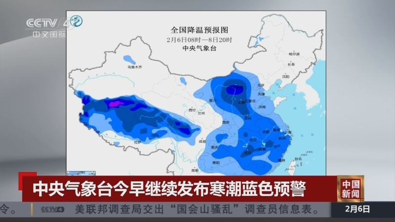 不快不慢