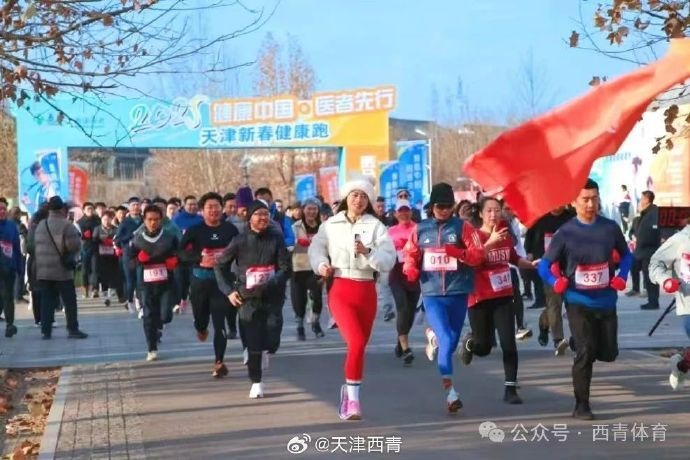 而拜仁似乎