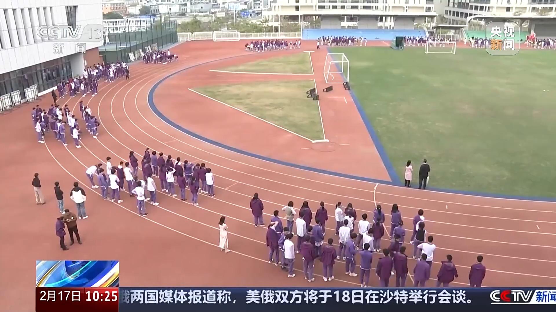 冠軍的曼城