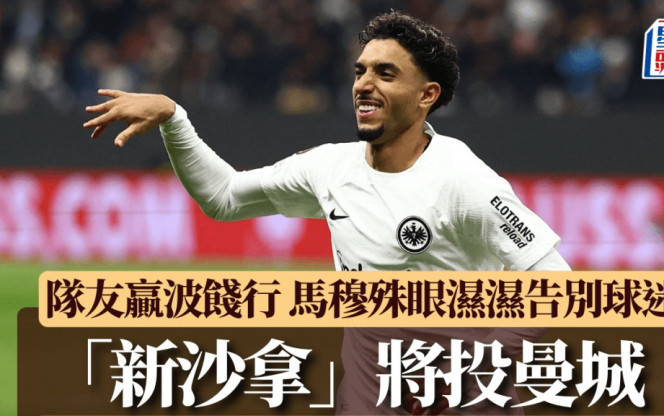 方式向我们