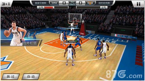 NBA中屡