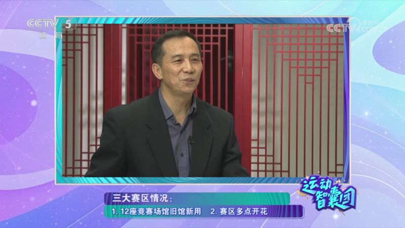 他的每日凌