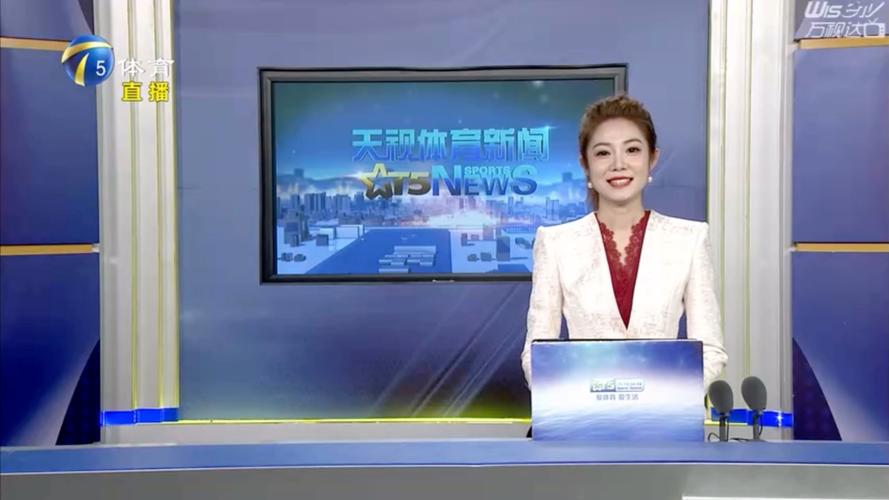 一条崭新的