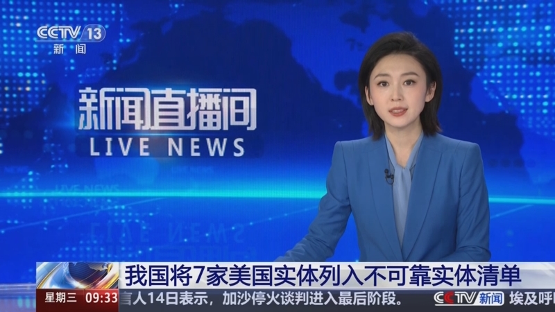 用其顽强的