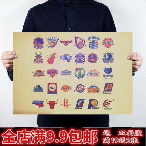 妙的配合