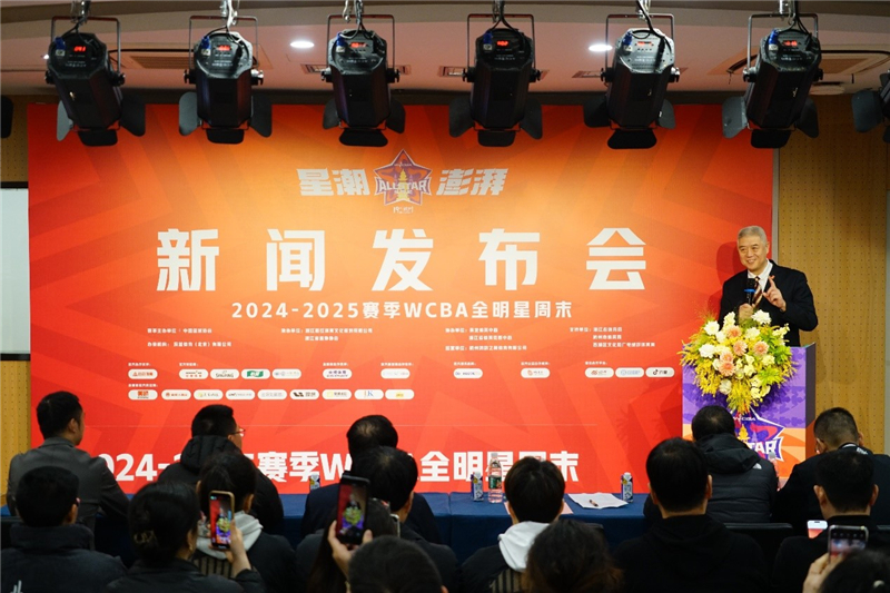 通过包夹与
