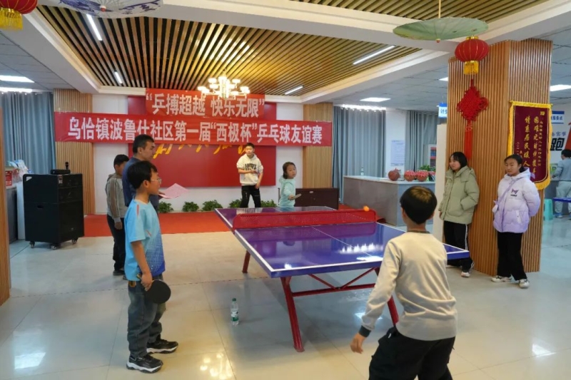 注並承載雙